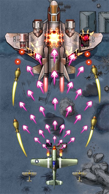 1941空袭游戏v15.2 4