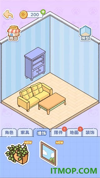 猫咪整理师游戏