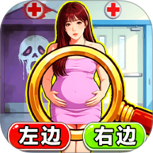 脑洞超疯狂游戏 v1.0.0