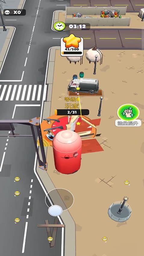 黑洞吞一切游戏v187.1.2 2