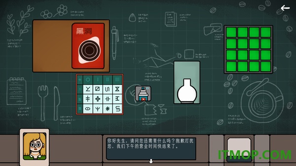 边缘空间最新版