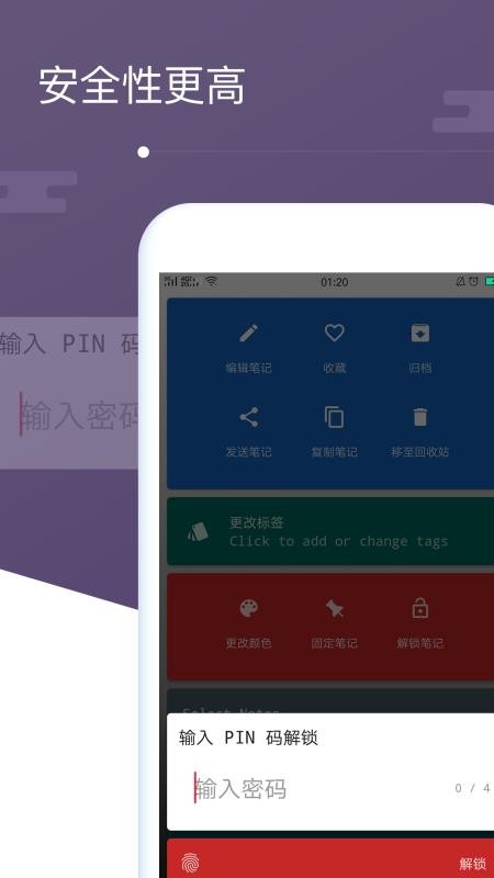 人工智能备忘录v1.1.7 2