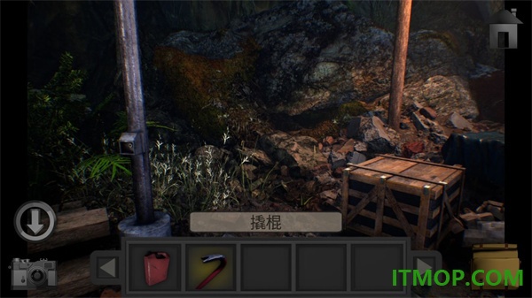 子午线157序幕游戏