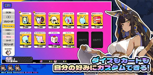 星引擎party手机版v3.2.0 4
