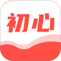 初心公考最新版 v2.2.3