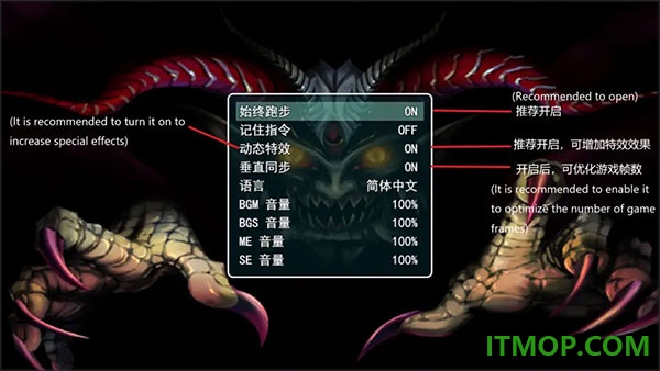 孤胆惊魂2消失的207游戏