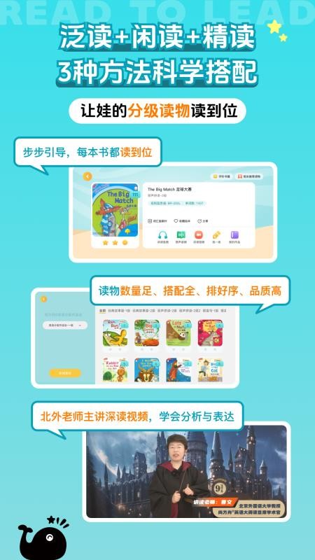 尚方舟官方版v1.4.7(3)