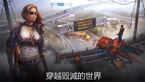 生或死僵尸生存游戏v0.2.467 1