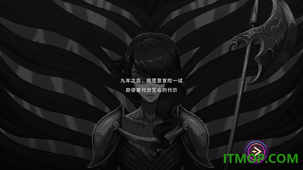影下九载手机版
