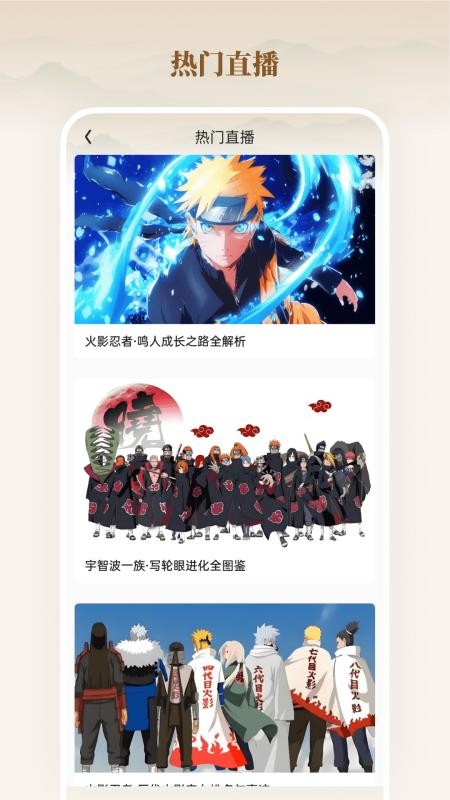 全家优品购免费版v26.08.03(4)