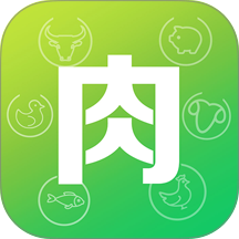肉交所官网版 v2.01