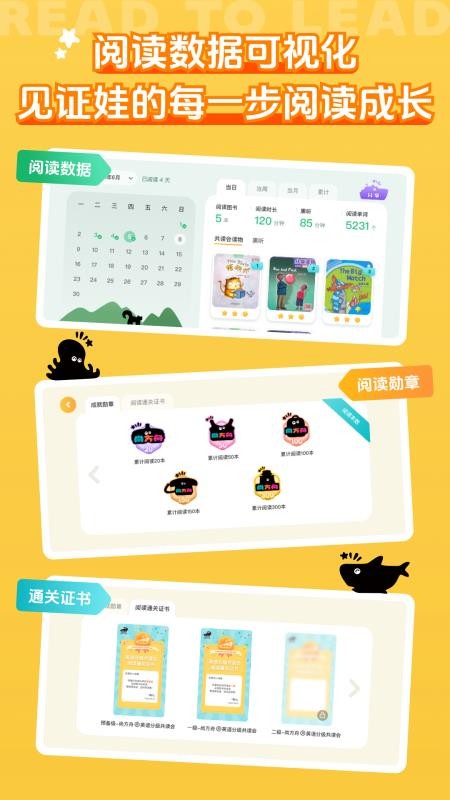 尚方舟官方版v1.4.7(2)