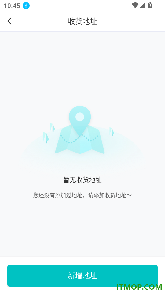 情绪价值官网版