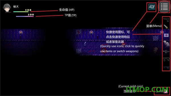 孤胆惊魂2消失的207游戏