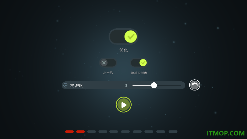 无尽旷野游戏
