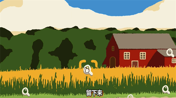 斗虫公园手游v1.1.1(3)