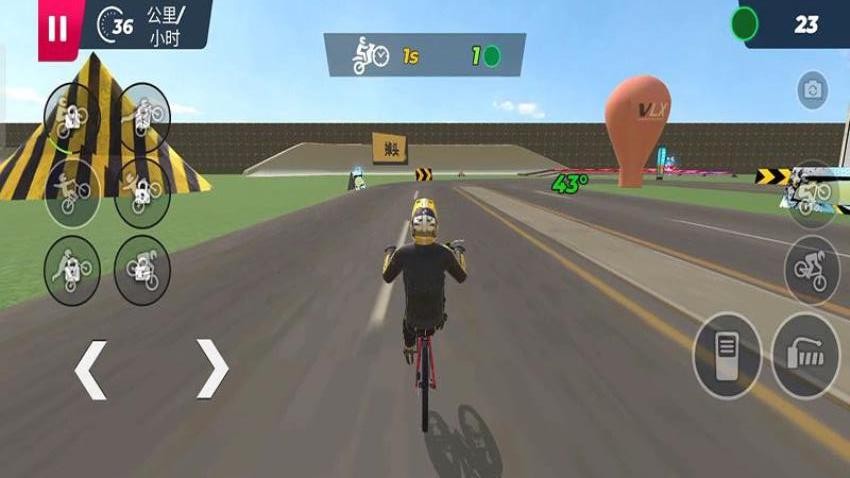 公路骑行游戏v187.1.2(2)