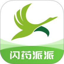 闪药派派官网版 v1.3.3