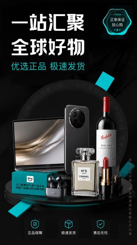 情绪价值官网版v1.0.19(3)