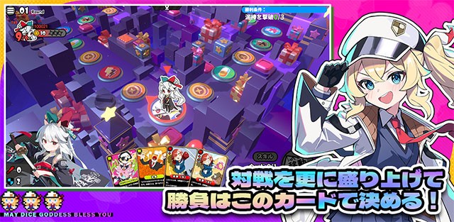 星引擎party手机版v3.2.0 5