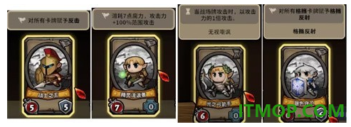 英雄征集手机版