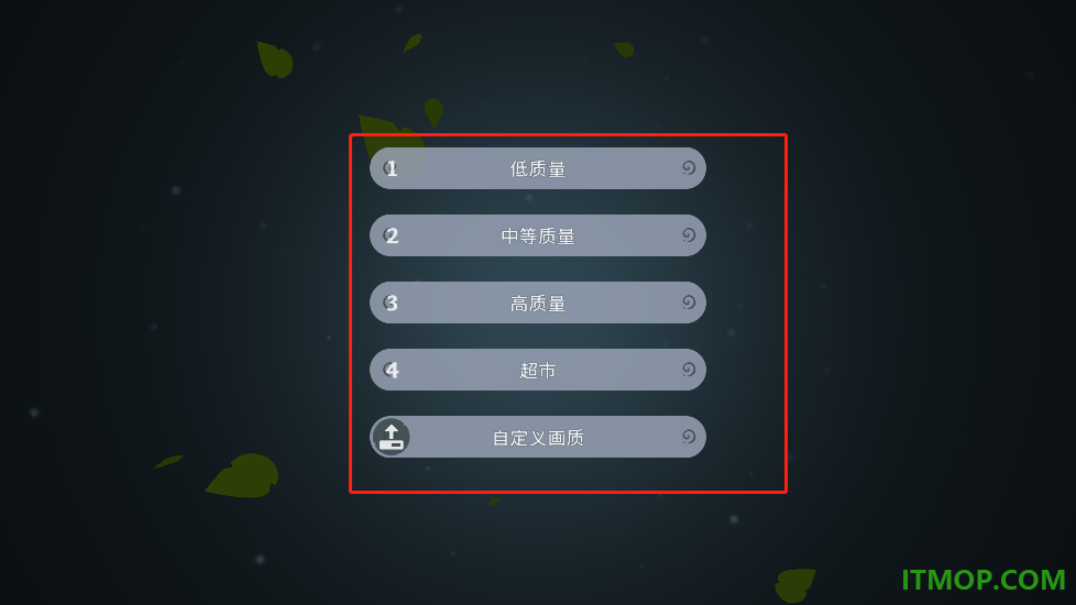 无尽旷野游戏