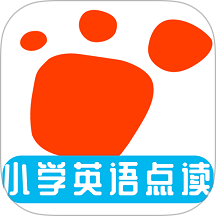 迈级小学英语点读官网版