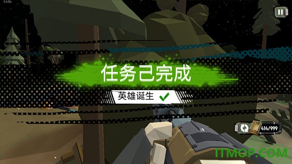 行尸2游戏