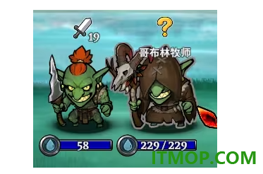 英雄征集手游