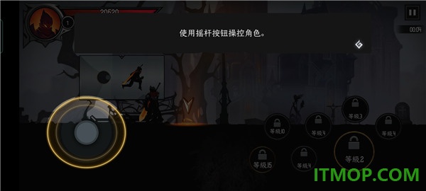 暗影骑士绝命旅途游戏