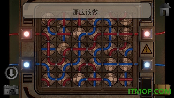 子午线157序幕游戏