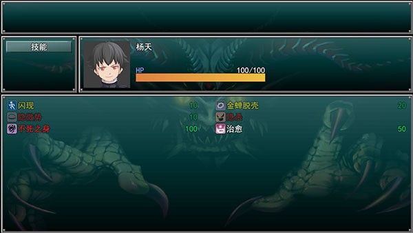 孤胆惊魂2消失的207游戏v1.6.0 1