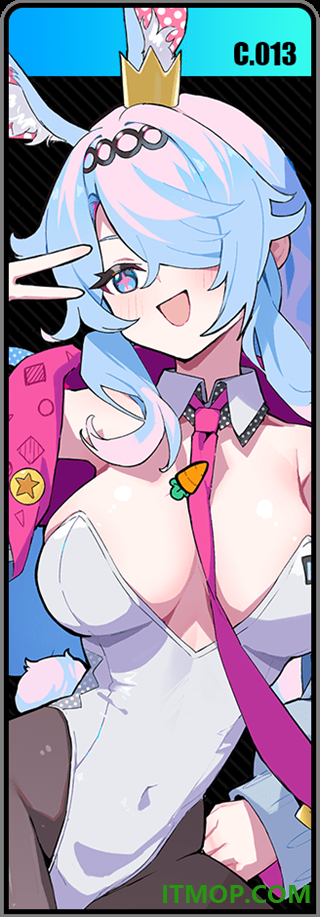 星引擎party国际服