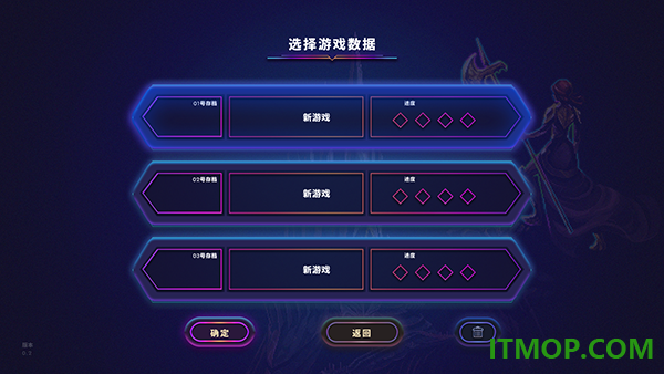 影下九载手机版