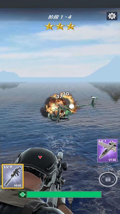 航海现代战争游戏v187.1.3 4