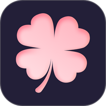 小幸运官方版 v1.6.3