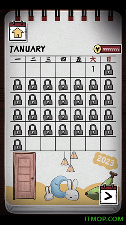 逃出365道门游戏