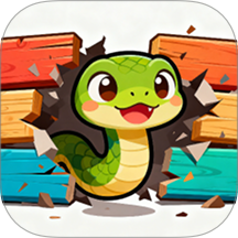 头铁的贪吃蛇游戏 v1.4.4