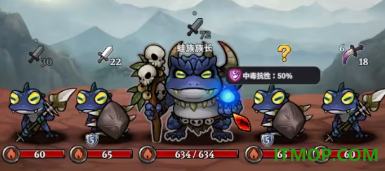 英雄征集手游
