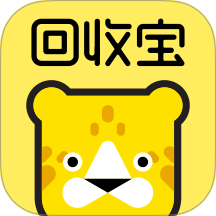 回收宝用户版 v6.0.5.3