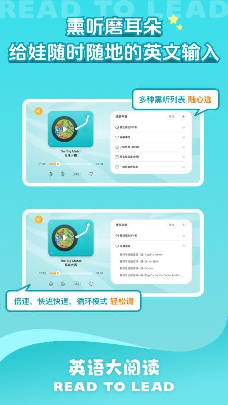 尚方舟官方版v1.4.7(1)