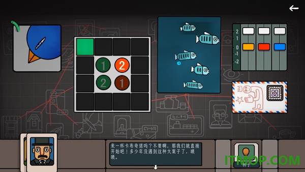 边缘空间最新版