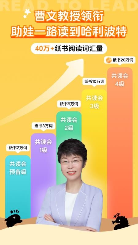 尚方舟官方版v1.4.7(4)