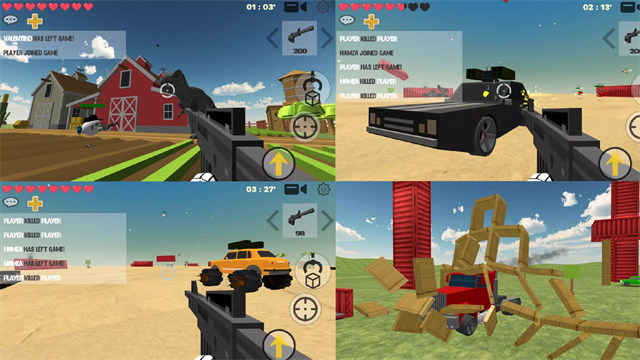 我的战争多人沙盒射击游戏v4.9.992(2)