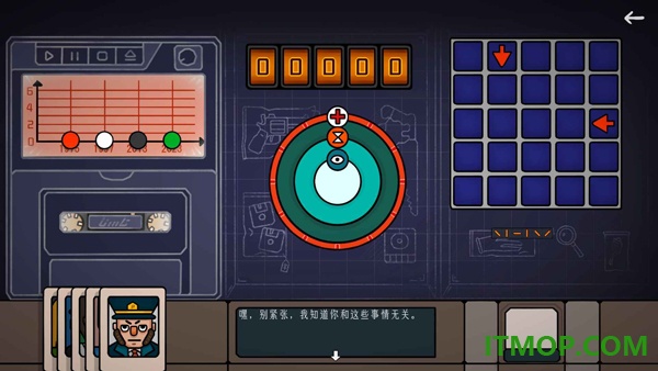 边缘空间最新版