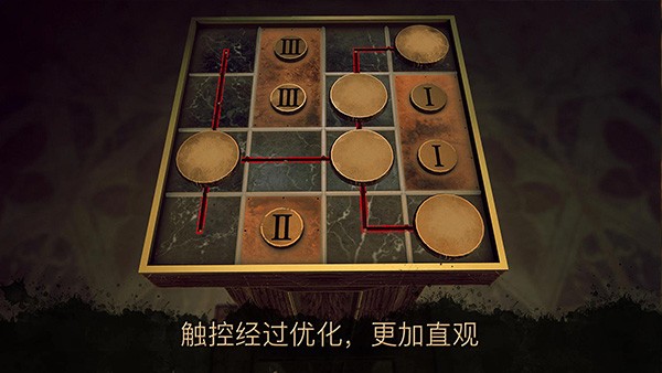 达芬奇密室3游戏v1.5.108 3