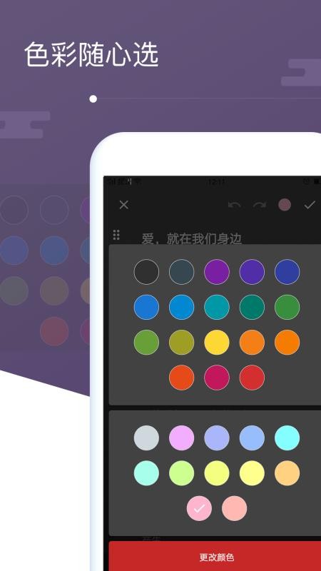人工智能备忘录v1.1.7 3