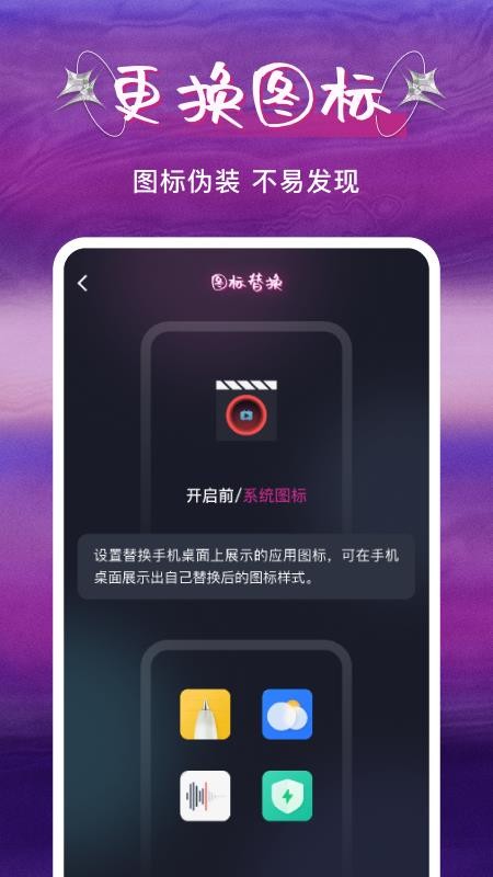 私人快吧播放器手机版v1.0.3 1
