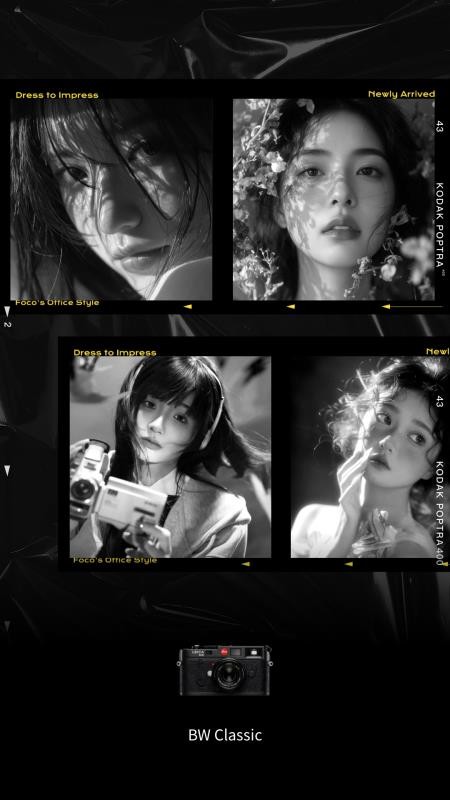 FilmCCD滤镜相机免费版v1.0.1 4