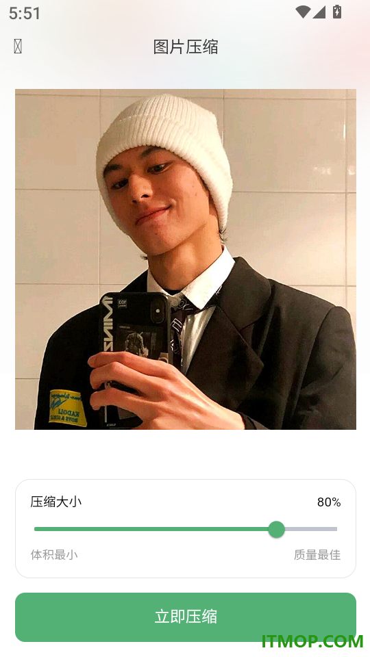 零客违禁词查词官网版